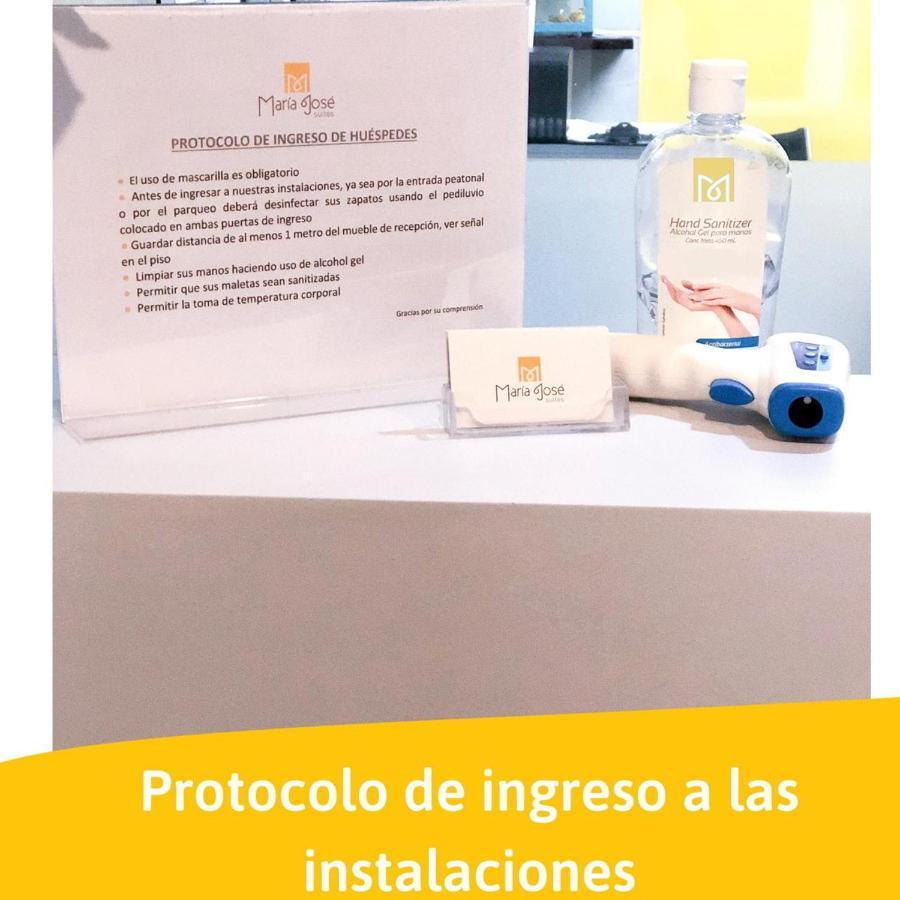 Maria Jose Suites サンサルバドル エクステリア 写真